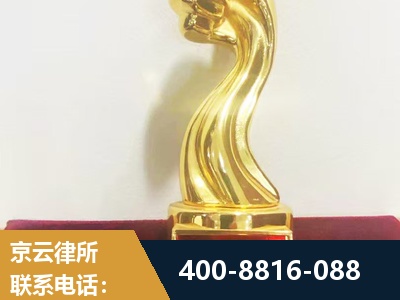 六安-企业厂房拆迁