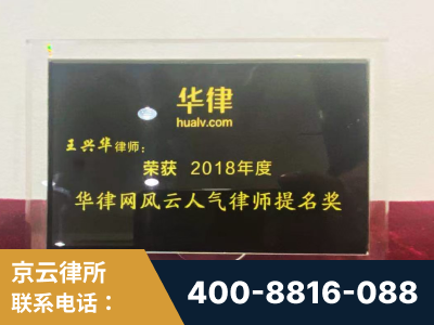 六安-企业展示图