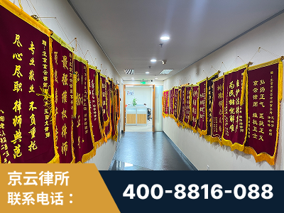六安-企业展示图